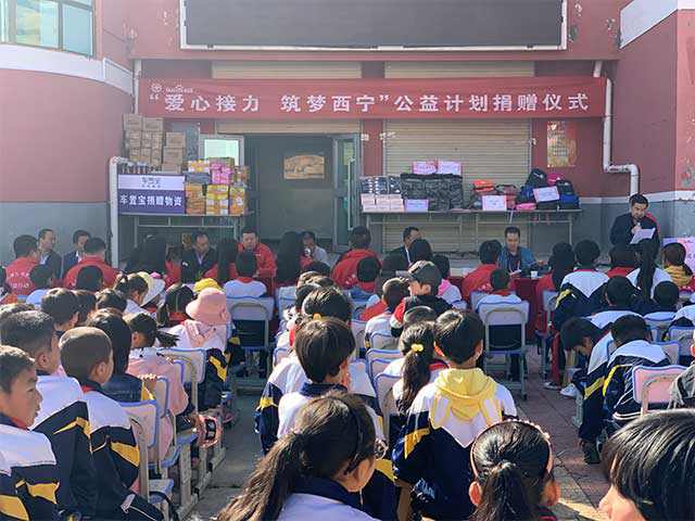 凝聚力量，為愛堅(jiān)守，百度攜手紅會(huì)篤行“持續(xù)公益”