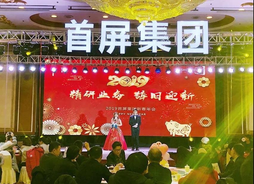 說真的，這一次必須為這場年度盛宴打call！